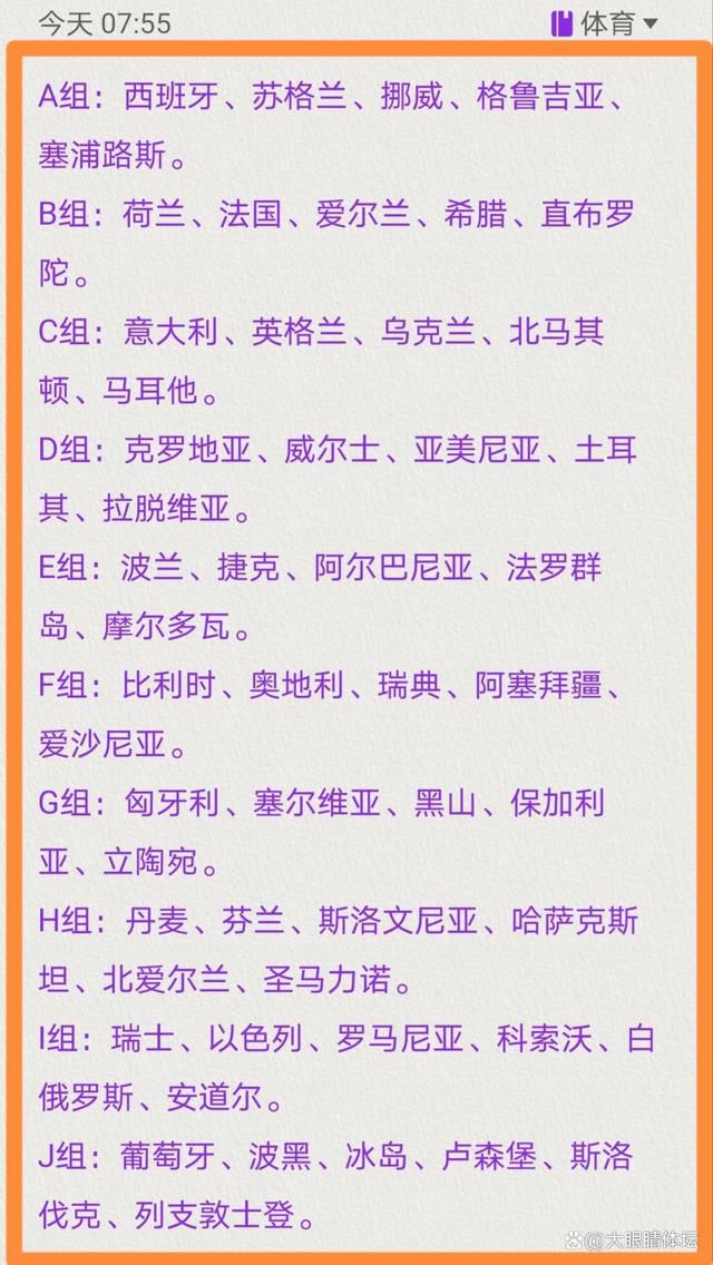 巴萨队内目前气氛紧张巴萨全队已经从瓦伦西亚返回巴塞罗那，在本轮战平后队内的气氛非常紧张。